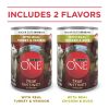 Purina One True Instinct Wet Dog Food Variety Pack High Protein 13 oz Cans (6 Pack)